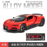  Mô hình xe Bugatti Tourbillon phun khói - full open tỉ lệ 1:24 Newao model XA2483 