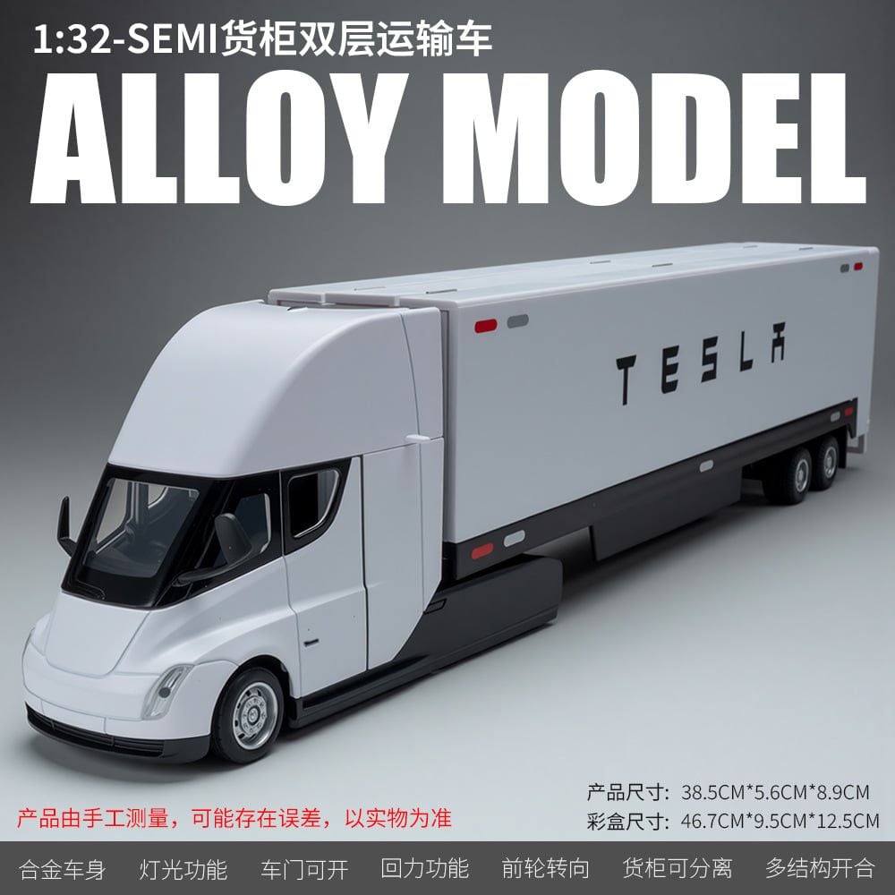 Mô hình xe container đầu kéo kèm thùng Tesla truck tỉ lệ 1:32 Alloy model A3260 