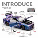  Mô hình xe Nissan GTR R34 Top Secret full open tỉ lệ 1:24 Chezhi CZ241192 