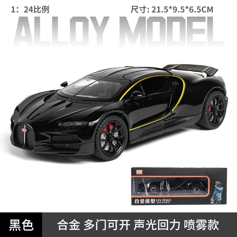  Mô hình xe Bugatti Tourbillon phun khói - full open tỉ lệ 1:24 Newao model XA2483 