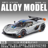  Mô hình xe Koenigsegg Jesko Attack full open tỉ lệ 1:24 Alloy model OT24112 