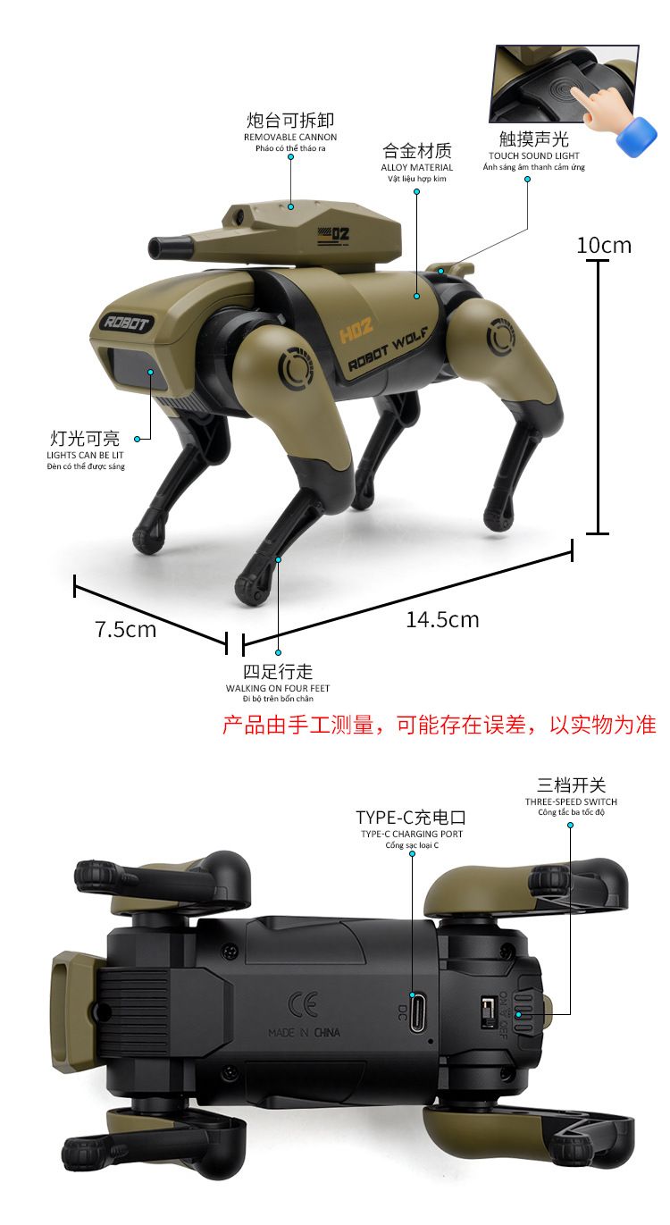  Mô hình robot thú cưng di chuyển được - có âm thanh đèn kích thước 15cm Henteng model 262A 