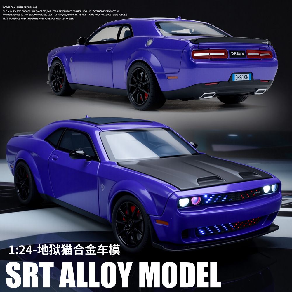  Mô hình xe Dodge Challenger SRT Hellcat full open tỉ lệ 1:24 XHD model C2463 