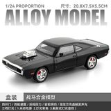  Mô hình xe Dodge Challenger full open tỉ lệ 1:24 Chezhi model CZ241582 