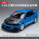  Mô hình xe Mitsubishi Evoltion EVO 9 IX full open tỉ lệ 1:24 Jinlifang 1901-623 