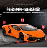  Mô hình xe Lamborghini Revuelto full open tỉ lệ 1:24 Hengteng model H2673 