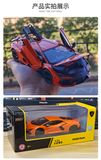  Mô hình xe Lamborghini Revuelto full open tỉ lệ 1:24 Hengteng model H2673 