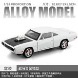  Mô hình xe Dodge Challenger full open tỉ lệ 1:24 Chezhi model CZ241582 