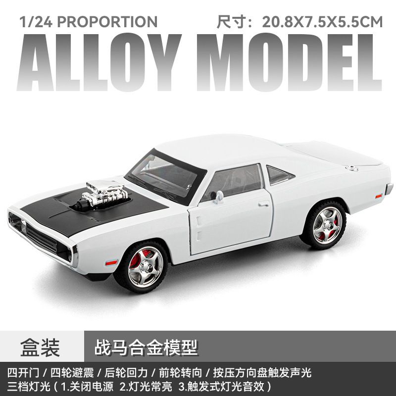  Mô hình xe Dodge Challenger full open tỉ lệ 1:24 Chezhi model CZ241582 