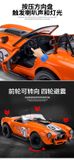 Mô hình xe Shelby Cobra racing full open tỉ lệ 1:24 Jiaye Model OT24109 