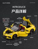  Mô hình xe Covertte Stingray C8 full open tỉ lệ 1:22 Jiaye Model 