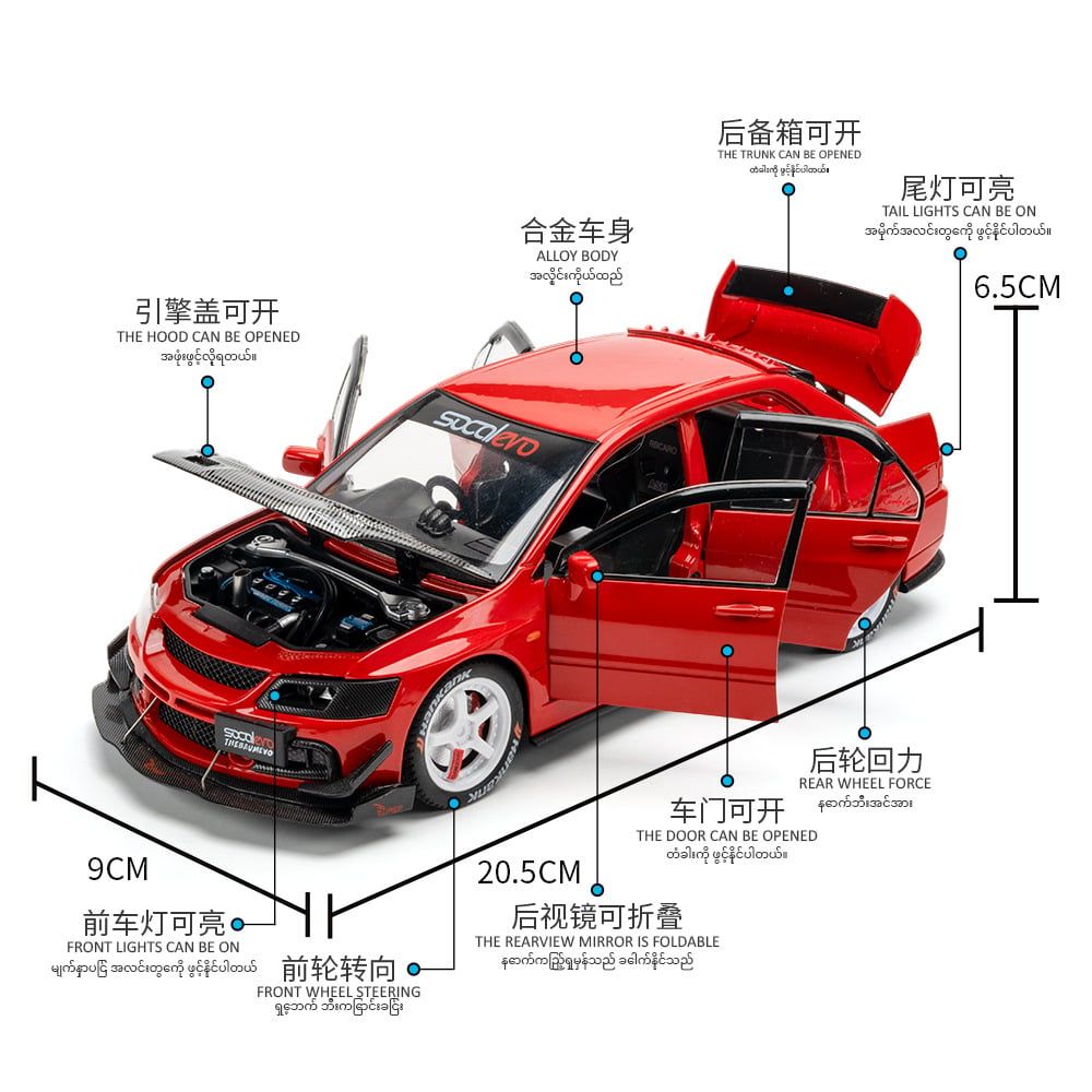  Mô hình xe Mitsubishi Evoltion EVO 9 IX full open tỉ lệ 1:24 Jinlifang 1901-623 