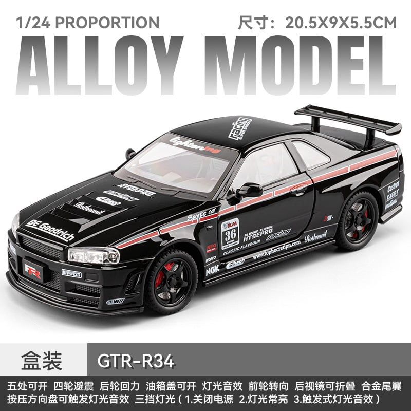  Mô hình xe Nissan GTR R34 Top Secret full open tỉ lệ 1:24 Chezhi CZ241192 
