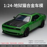  Mô hình xe Dodge Challenger SRT Hellcat full open tỉ lệ 1:24 XHD model C2463 