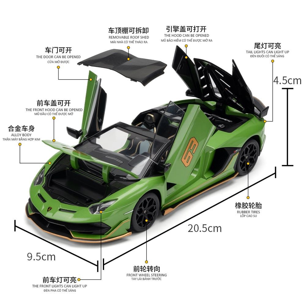  Mô hình xe Lamborghini Aventador SVJ 63 Roadster full open tỉ lệ 1:24 Hengteng model H2593 