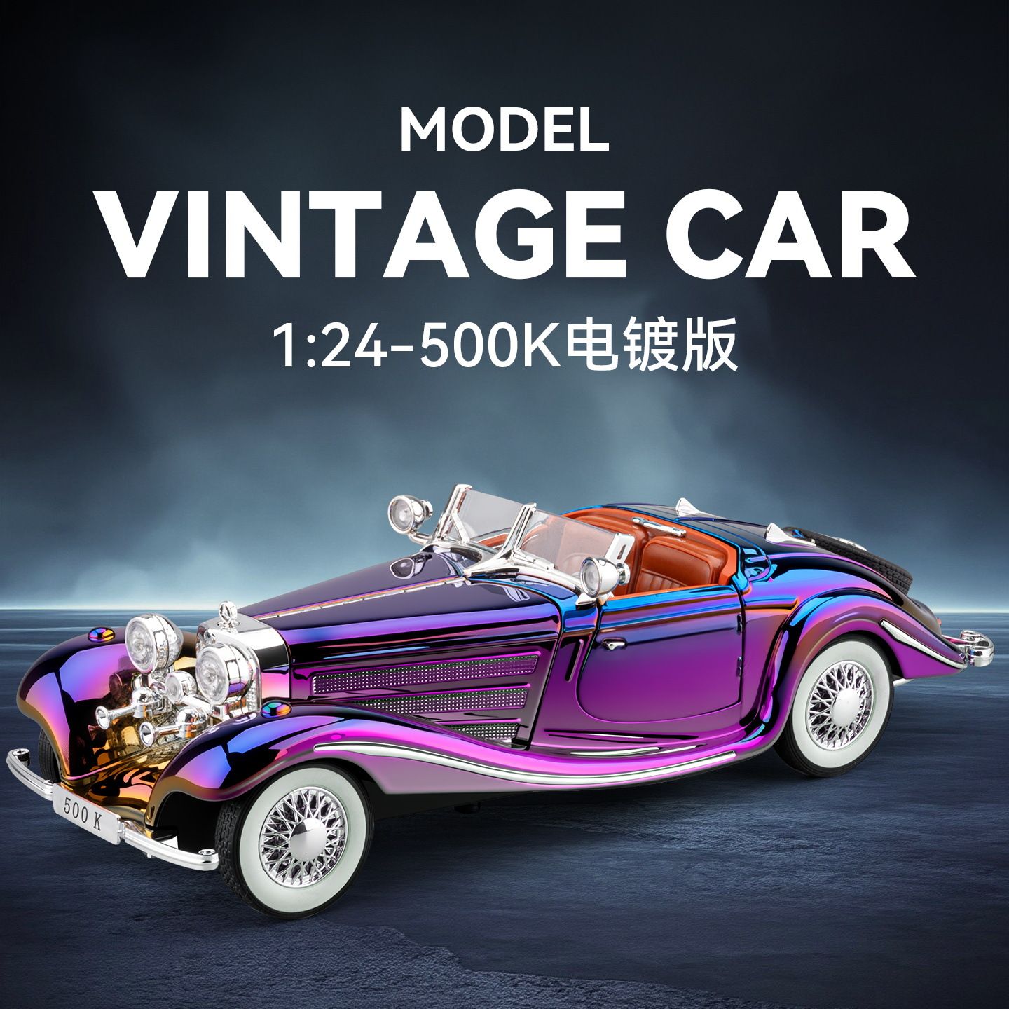  Mô hình xe Mercedes Benz 500K crom version full open tỉ lệ 1:24 Chezhi CZ241832 