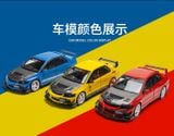  Mô hình xe Mitsubishi Evoltion EVO 9 IX full open tỉ lệ 1:24 Jinlifang 1901-623 