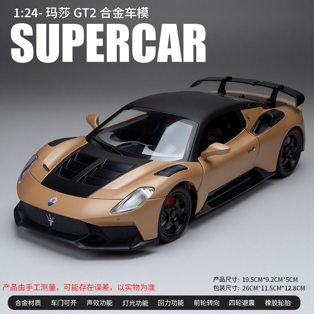  Mô hình xe Maserati GT2 Stradale full open tỉ lệ 1:24 Chimei Model C381-1 