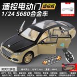  Mô hình xe Mercedes Benz Maybach S680 full open - remote tỉ lệ 1:24 Alloy model OT24110 