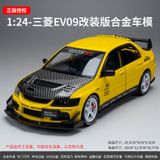  Mô hình xe Mitsubishi Evoltion EVO 9 IX full open tỉ lệ 1:24 Jinlifang 1901-623 