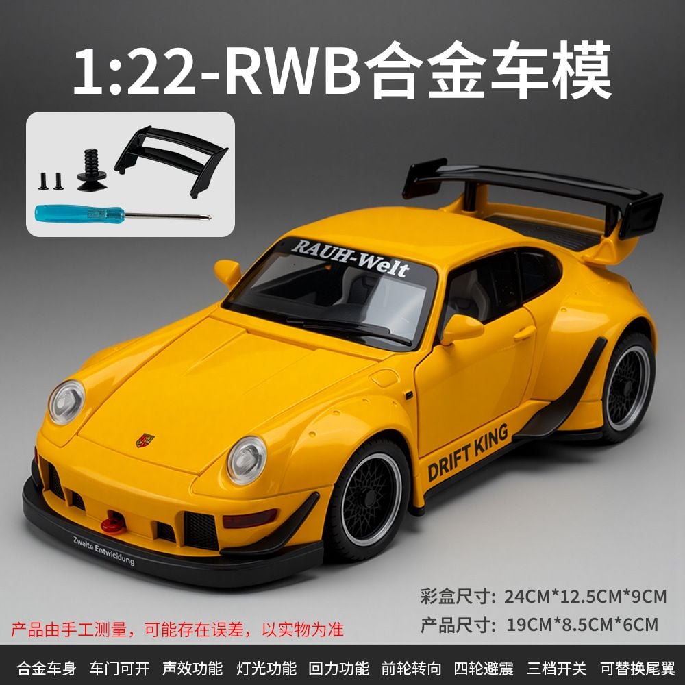  Mô hình xe Porsche RWB RauhWelt 993 full open tỉ lệ 1:24 Jiaye model VB24455 
