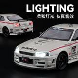  Mô hình xe Nissan GTR R34 Top Secret full open tỉ lệ 1:24 Chezhi CZ241192 