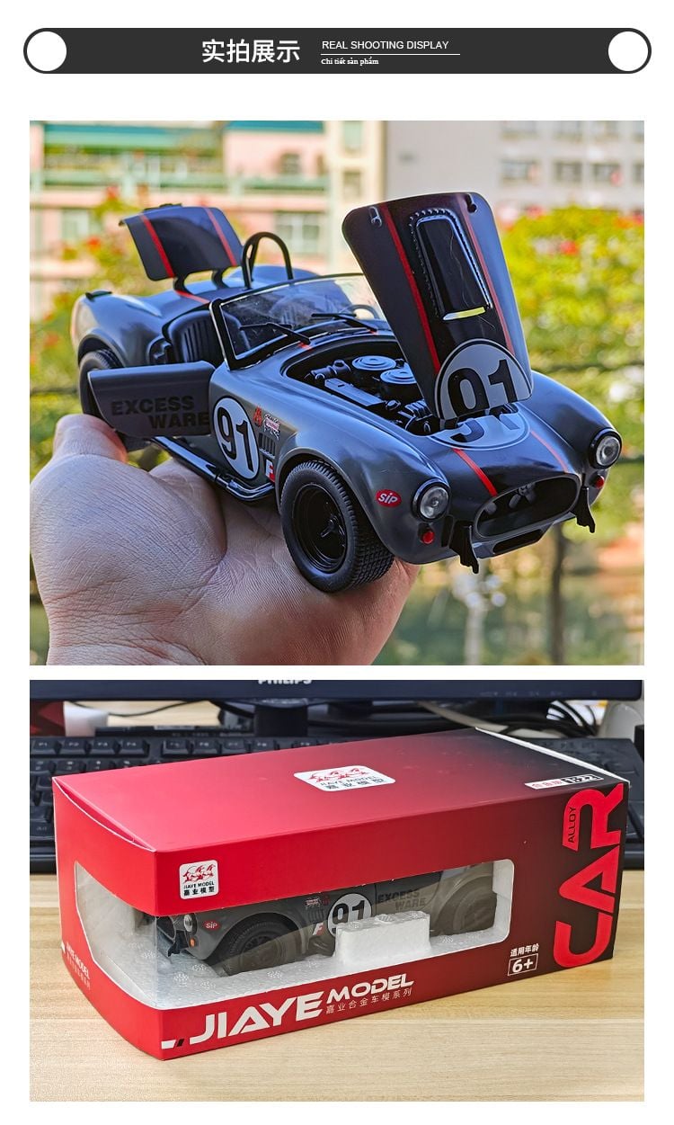  Mô hình xe Shelby Cobra racing full open tỉ lệ 1:24 Jiaye Model OT24109 