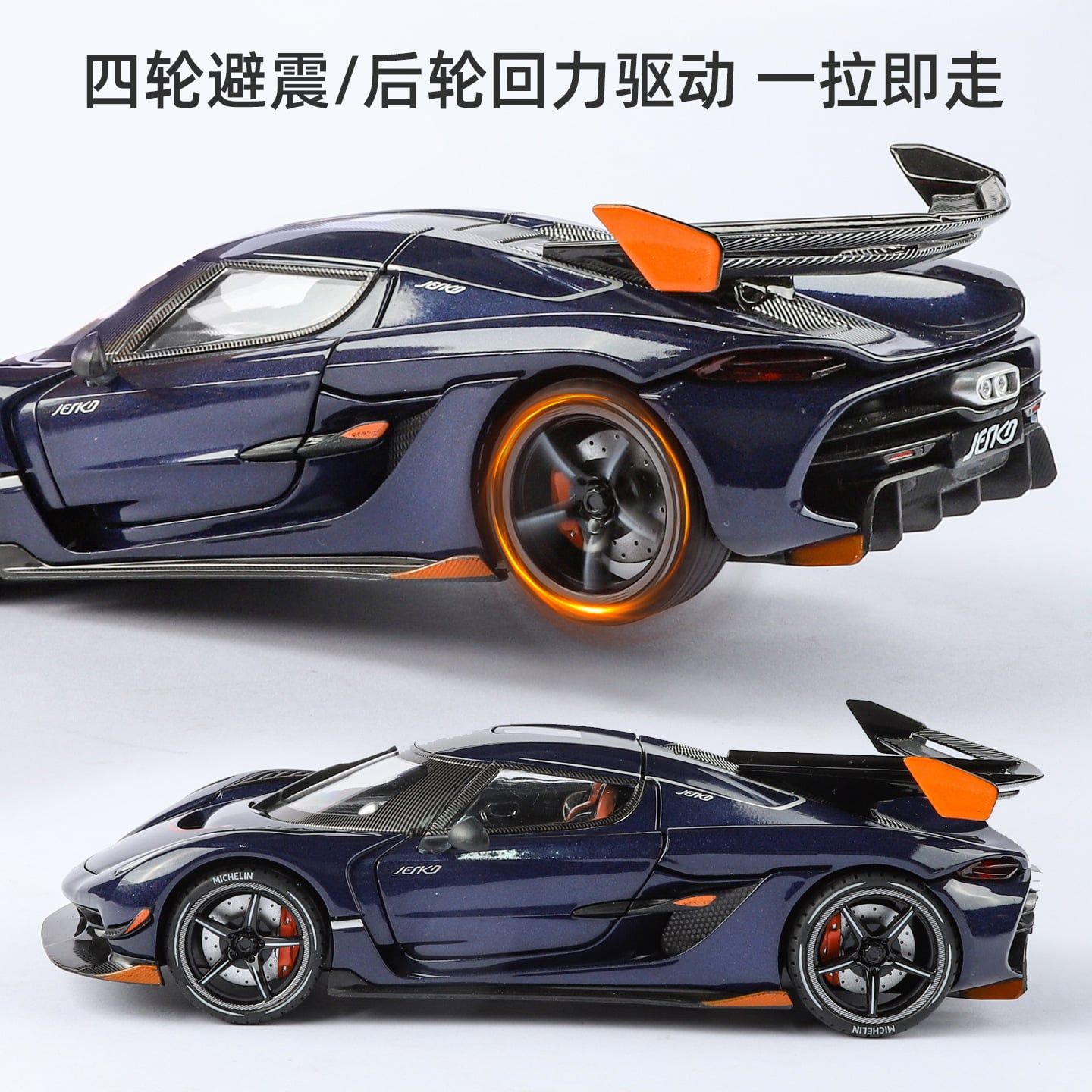  Mô hình xe Koenigsegg Jesko Attack full open tỉ lệ 1:24 Alloy model OT24112 