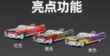  Mô hình xe ô tô Cadillac Eldorado full open tỉ lệ 1:24 Jilifiang model 1901-601 