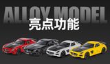  Mô hình xe Mercedes Benz SLS AMG full open tỉ lệ 1:24 Alloy model C2451 