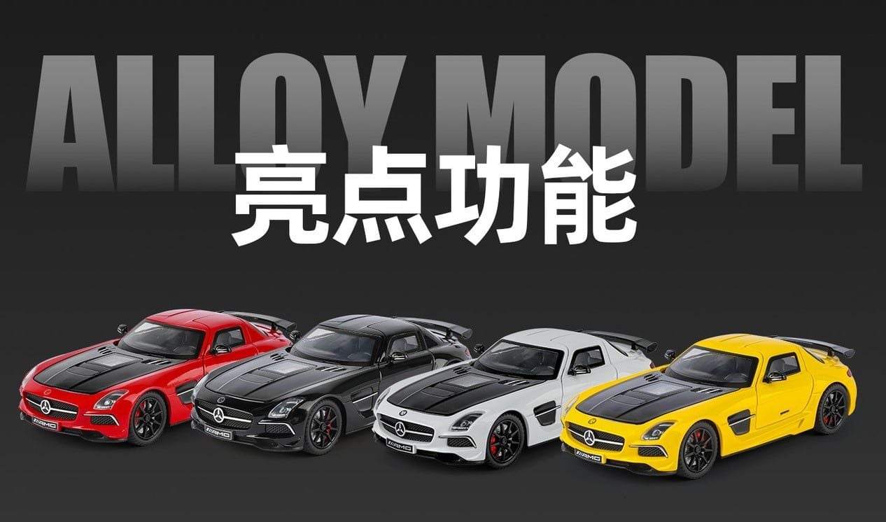  Mô hình xe Mercedes Benz SLS AMG full open tỉ lệ 1:24 Alloy model C2451 