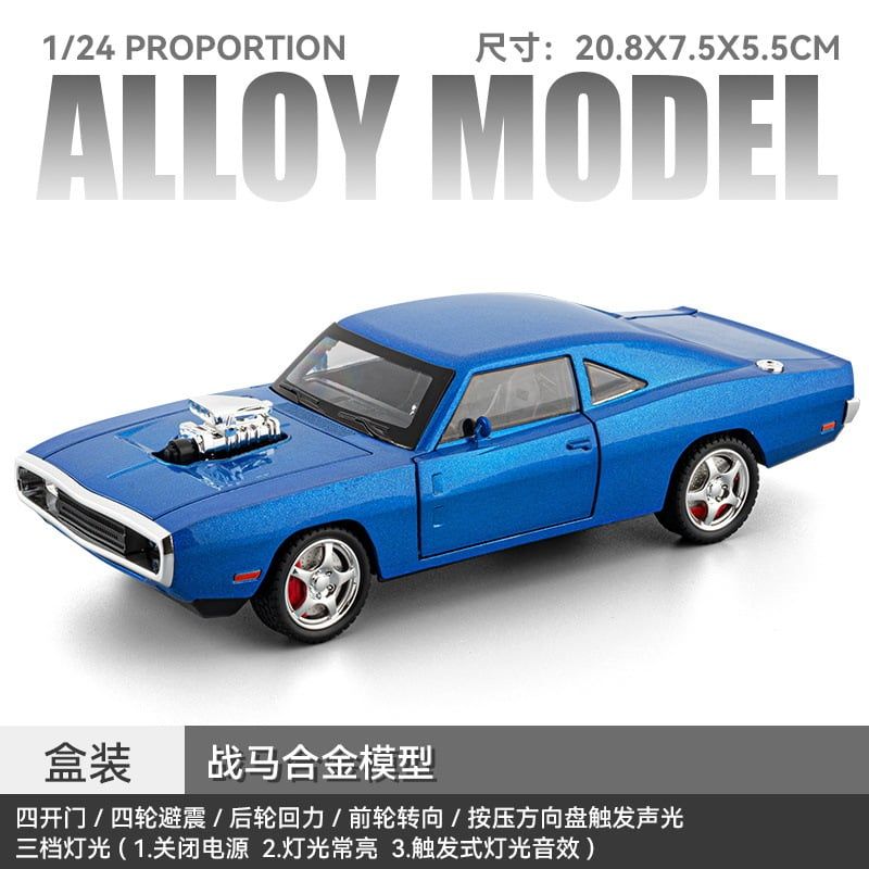  Mô hình xe Dodge Challenger full open tỉ lệ 1:24 Chezhi model CZ241582 