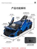  Mô hình xe Lamborghini Revuelto full open tỉ lệ 1:24 Hengteng model H2673 