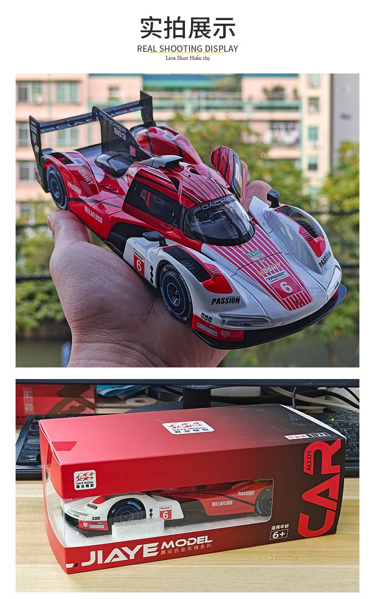  Mô hình xe Porsche 963 Lemans racing tỉ lệ 1:24 Jiaye model VB24475 