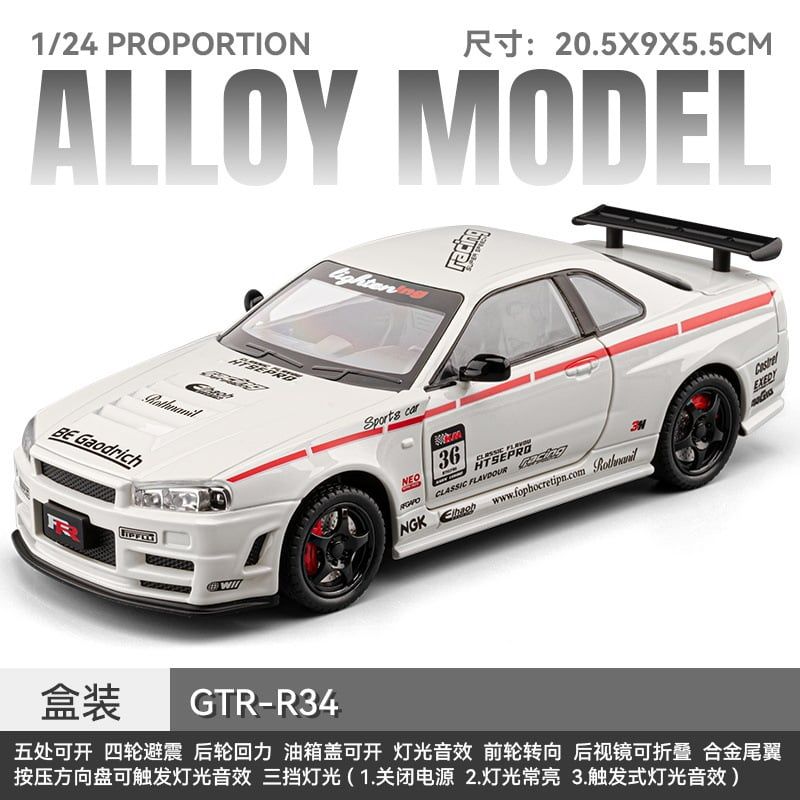  Mô hình xe Nissan GTR R34 Top Secret full open tỉ lệ 1:24 Chezhi CZ241192 