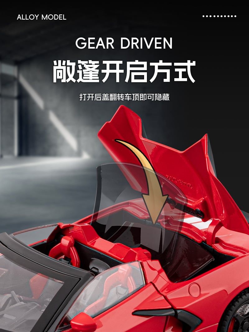  Mô hình xe Covertte Stingray C8 full open tỉ lệ 1:22 Jiaye Model 