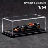  Mô hình xe đua F1 Formula 1 Oracle Red Bull Racing RB21 hộp mica tỉ lệ 1:64 Bburago OT64804 
