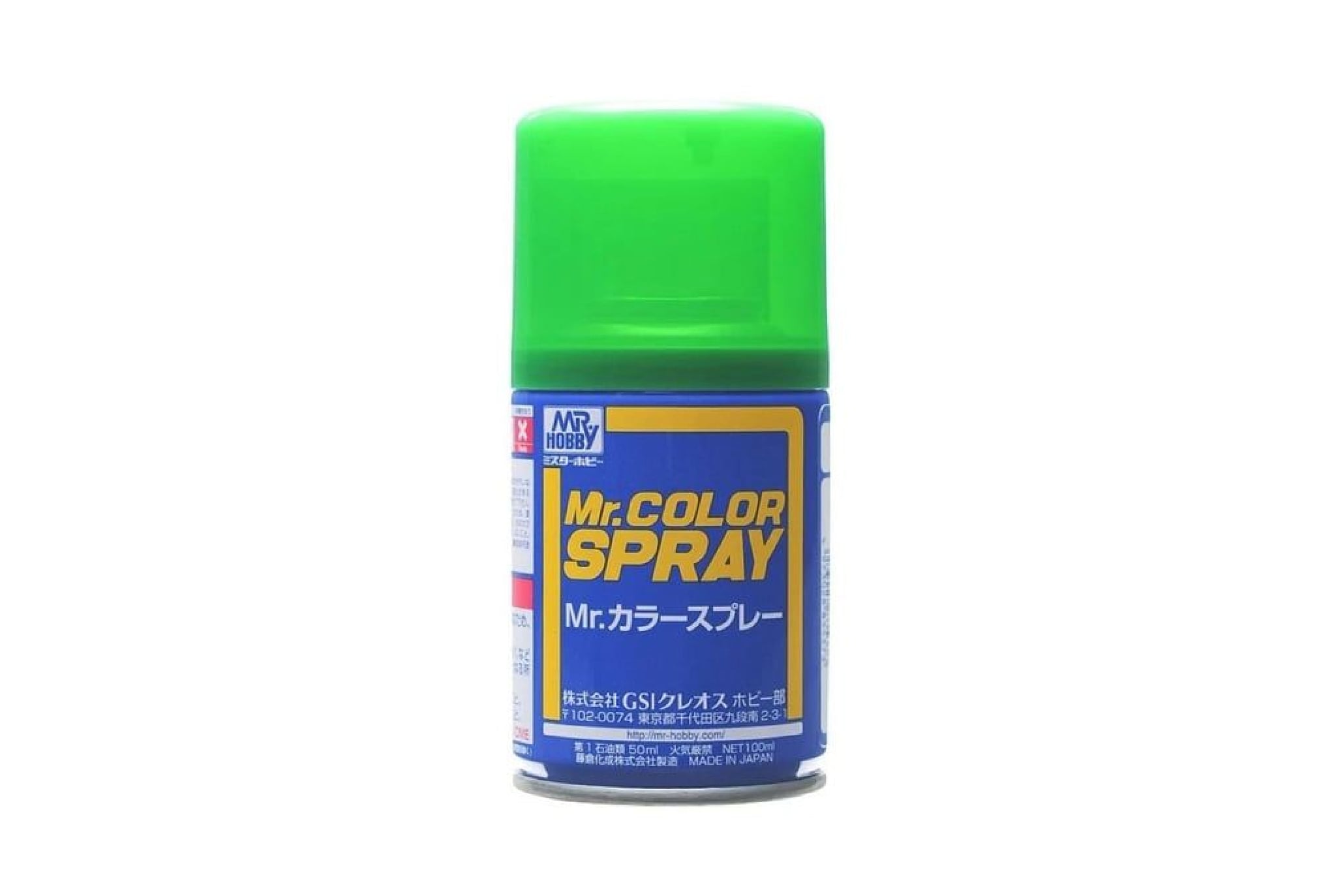  Lacquer S6 green bình xịt pha sẵn sơn mô hình màu xanh lá dòng Mr.Color Spray 100ml Mr.Hobby S6 