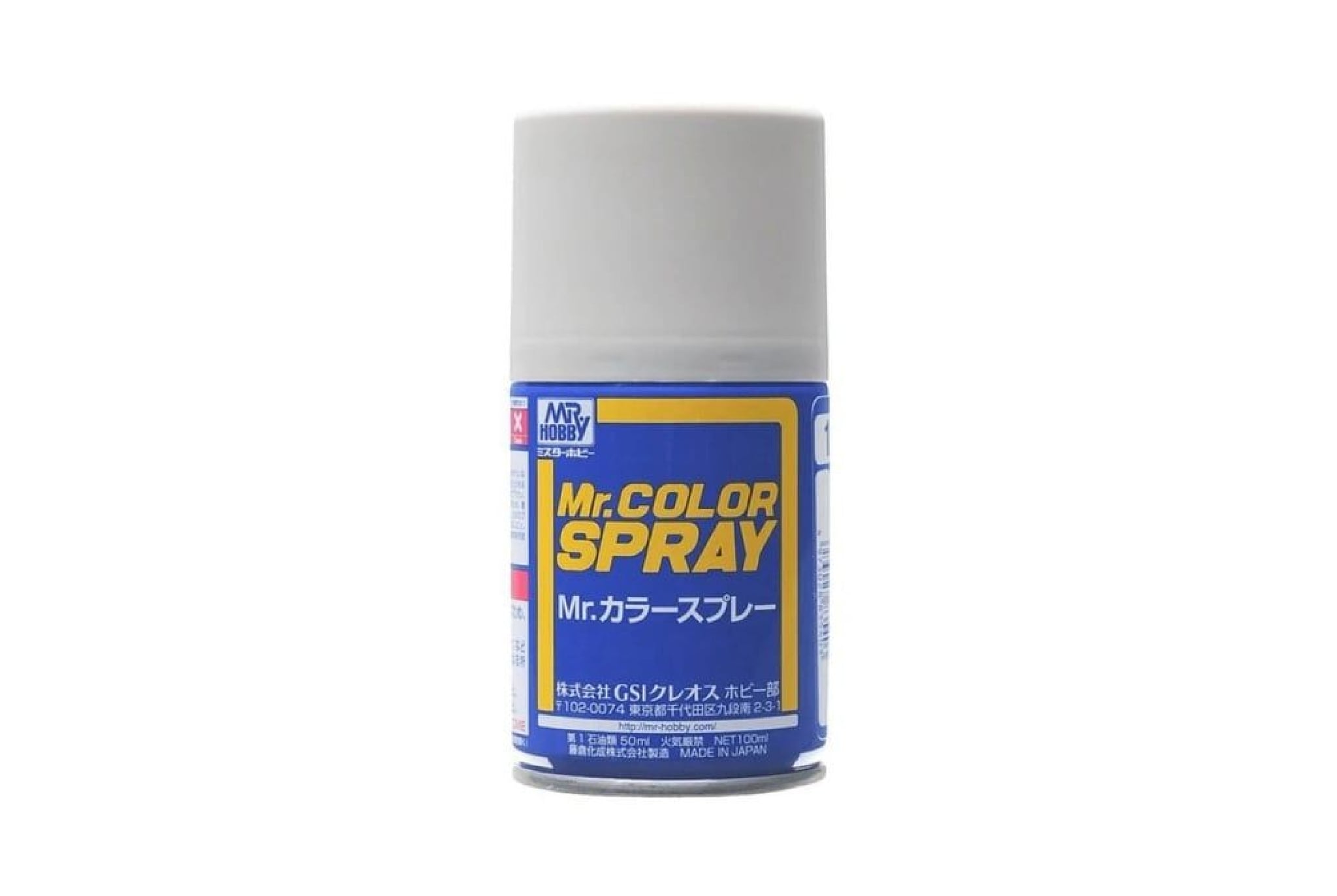  Lacquer S11 light gray bình xịt pha sẵn sơn mô hình màu xám sáng dòng Mr.Color Spray 100ml Mr.Hobby S11 
