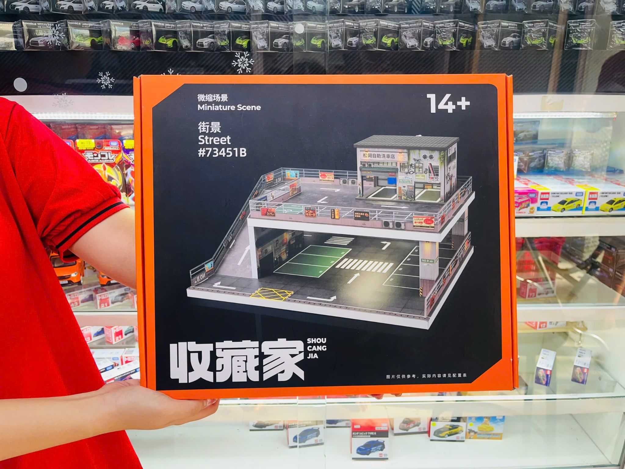  Hộp trưng bày Double-layered ramp parking lot - coffee shop bộ có đèn tỉ lệ 1:64 SHOU CANG JIA SCJ-73541A 