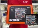 Hộp trưng bày mô phỏng bãi đậu xe có thang máy không led 37x28x6 tỉ lệ 1:64 SHOU CANG JIA SCJ415A 