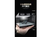  Hộp trưng bày mô phỏng showroom xe tường trong suốt tỉ lệ 1:64 Shou Cang Jia SCJ430 
