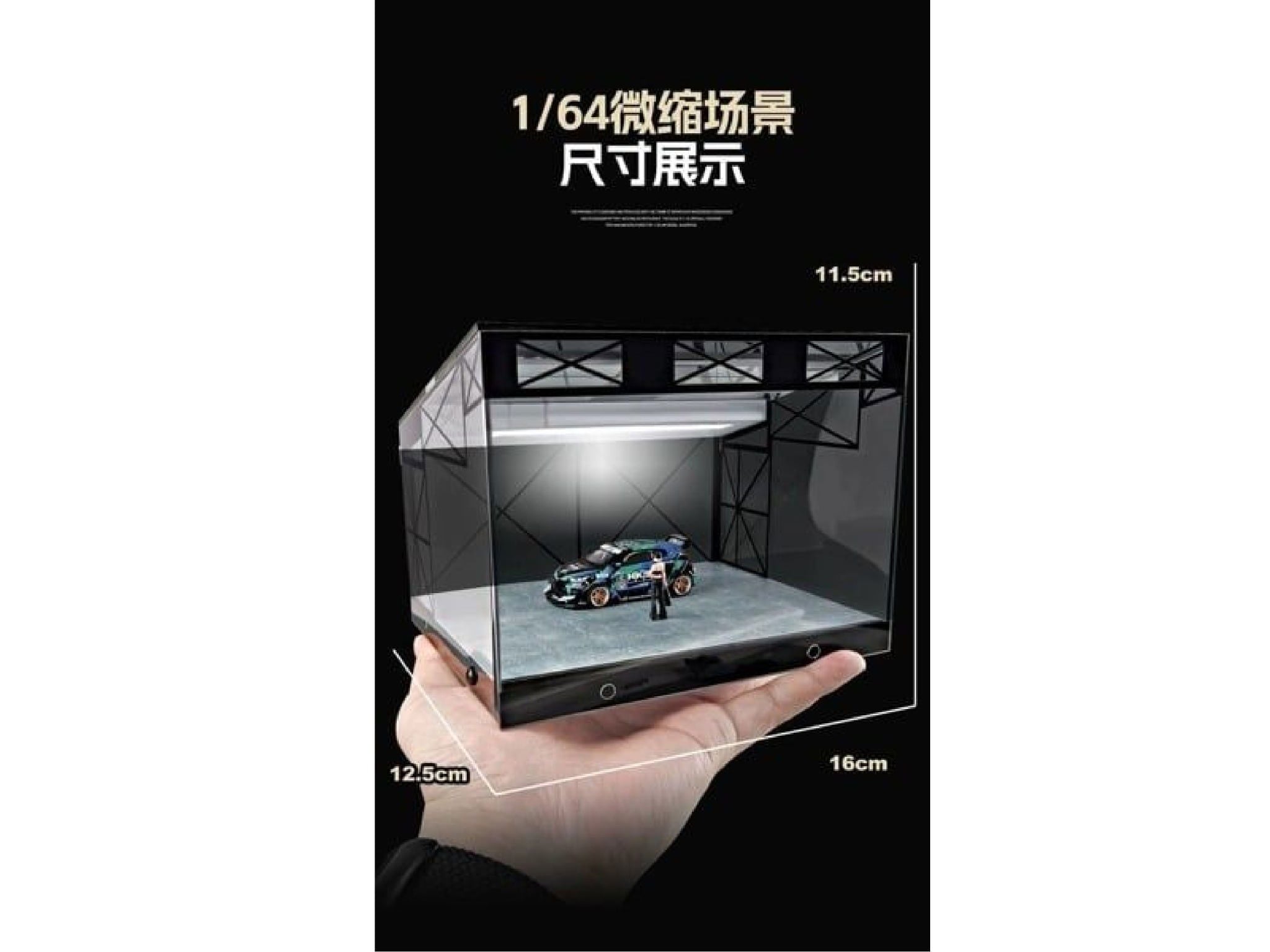 Hộp trưng bày mô phỏng showroom xe tường trong suốt tỉ lệ 1:64 Shou Cang Jia SCJ430 