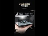  Hộp trưng bày mô phỏng showroom xe tường trong suốt tỉ lệ 1:64 Shou Cang Jia SCJ430 