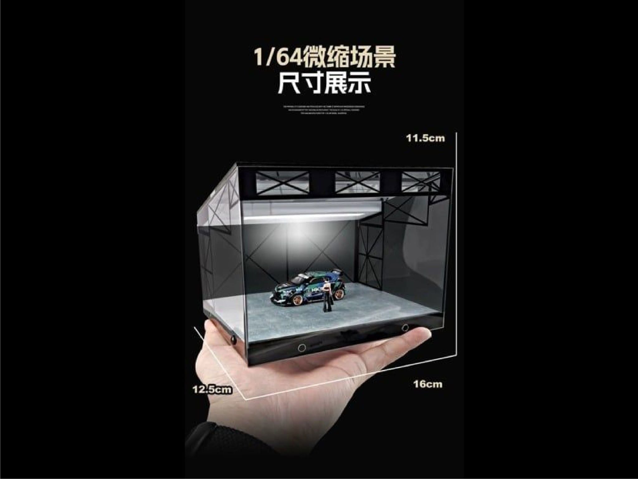  Hộp trưng bày mô phỏng showroom xe tường trong suốt tỉ lệ 1:64 Shou Cang Jia SCJ430 