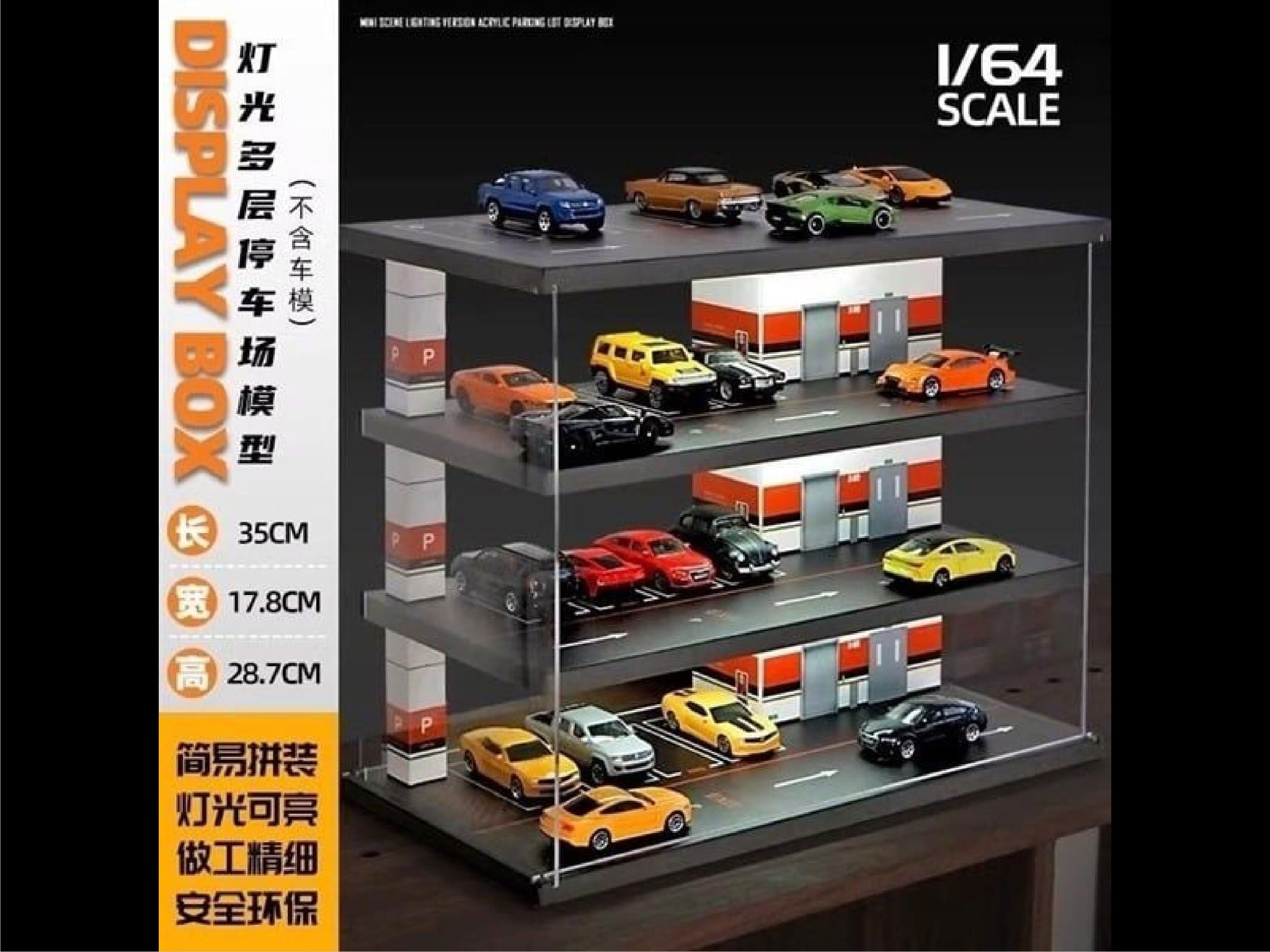  Hộp trưng bày mô phỏng bãi đậu xe có thang máy tỉ lệ 1:64 SHOU CANG JIA SCJ435 
