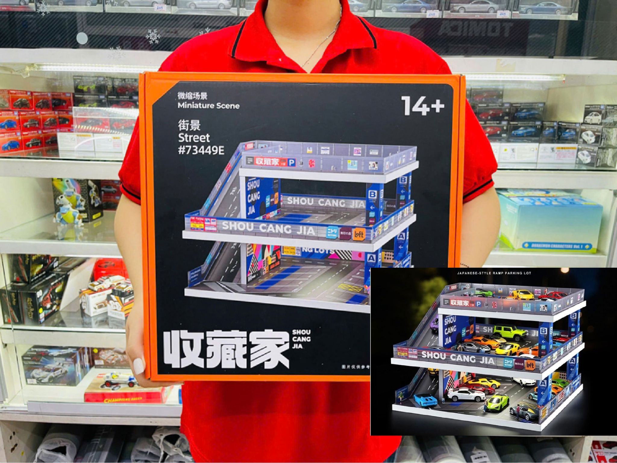  Hộp trưng bày mô phỏng garage trưng bày xe 3 tầng có dốc kích thước 30.2x30.2x22.2 tỉ lệ 1:64 SHOU CANG JIA SCJ-73449 