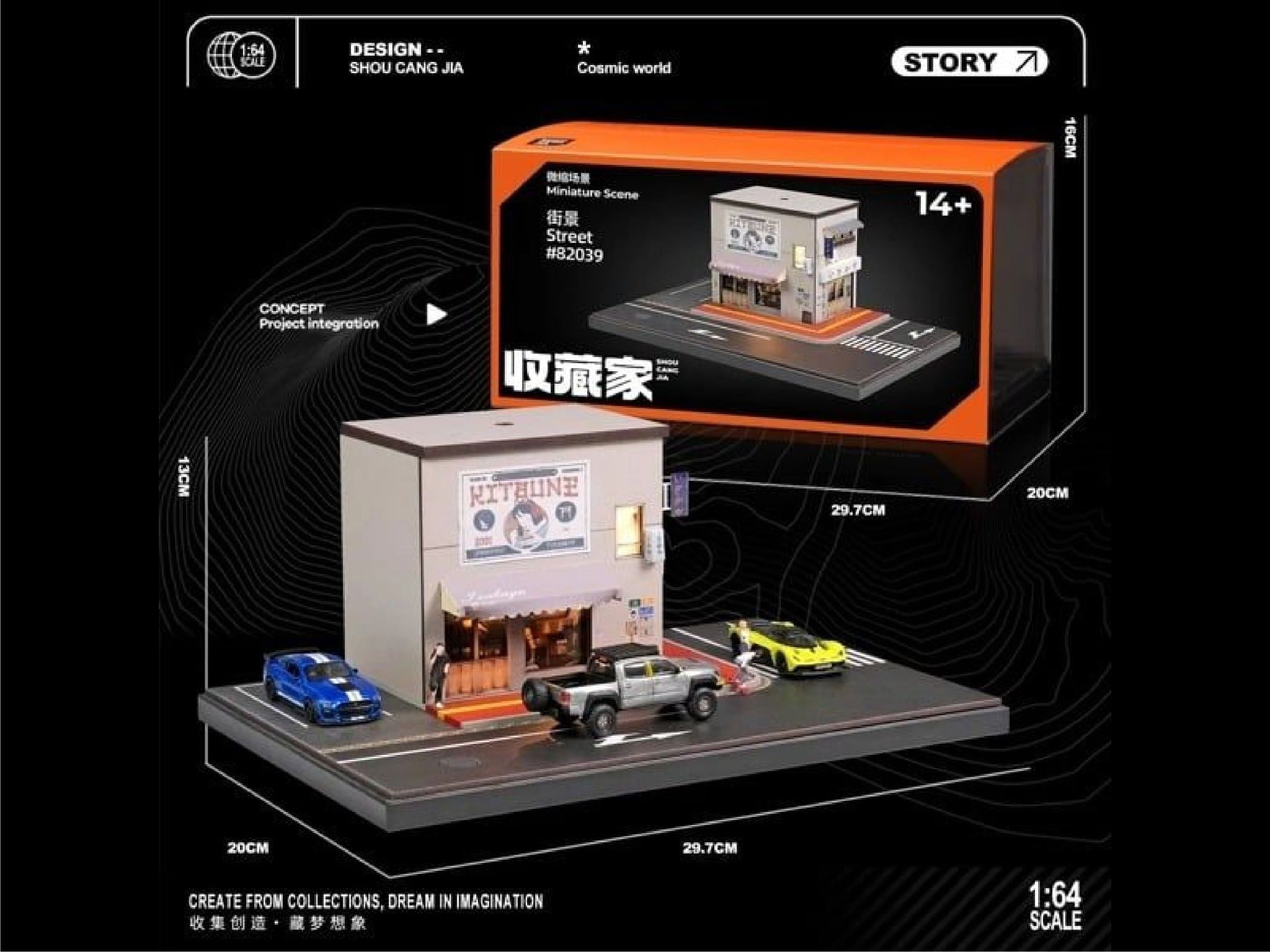  Hộp trưng bày mô phỏng quán ăn và đường xe chạy có đèn tỉ lệ 1:64 Shou Cang Jia SCJ82039 