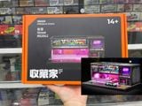  Hộp trưng bày mô phỏng bãi đậu xe phong cách CYBERPUNK 35x23.5x5.8 tỉ lệ 1:64 SHOU CANG JIA SCJ82062 