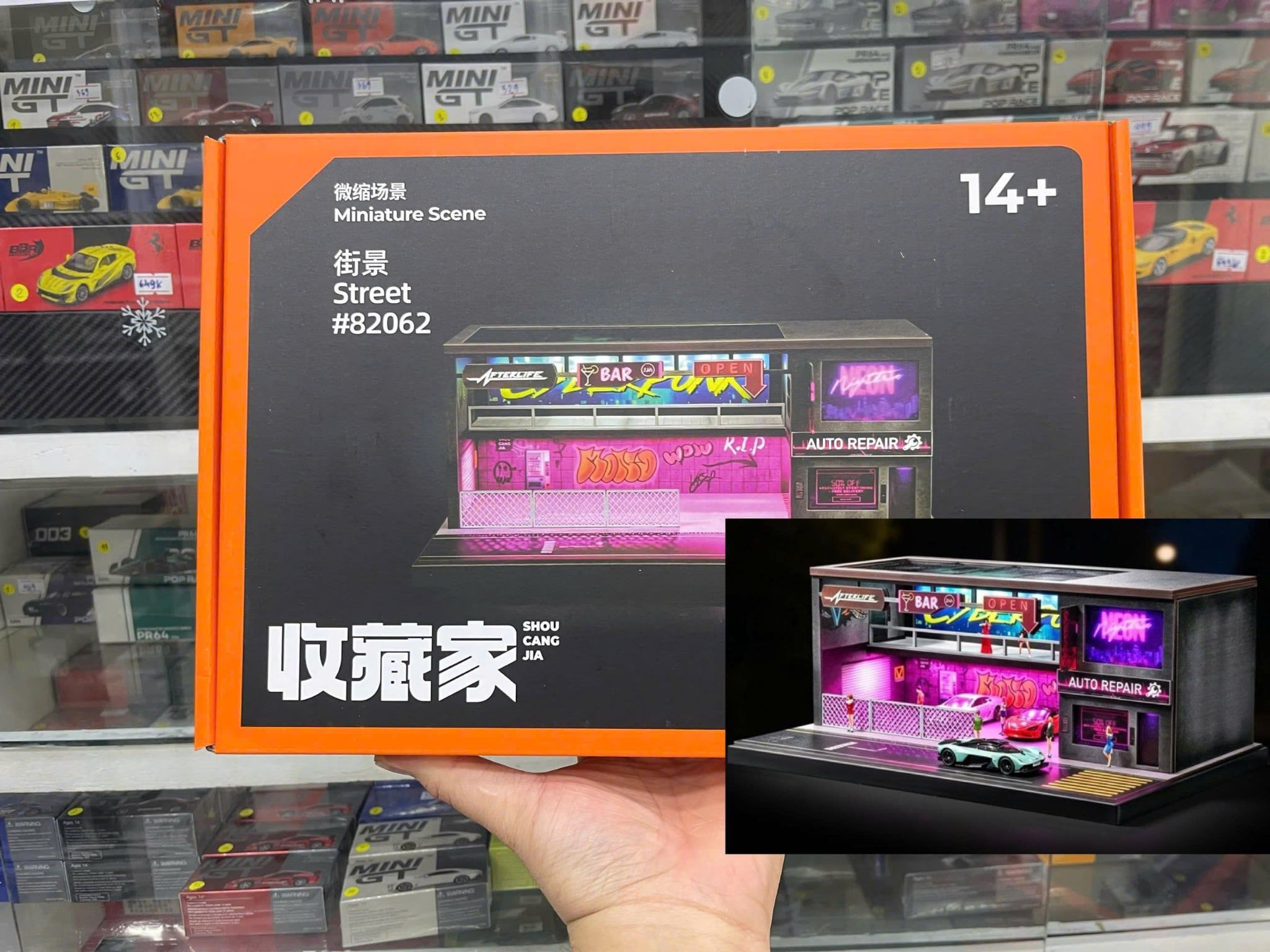  Hộp trưng bày mô phỏng bãi đậu xe phong cách CYBERPUNK 35x23.5x5.8 tỉ lệ 1:64 SHOU CANG JIA SCJ82062 